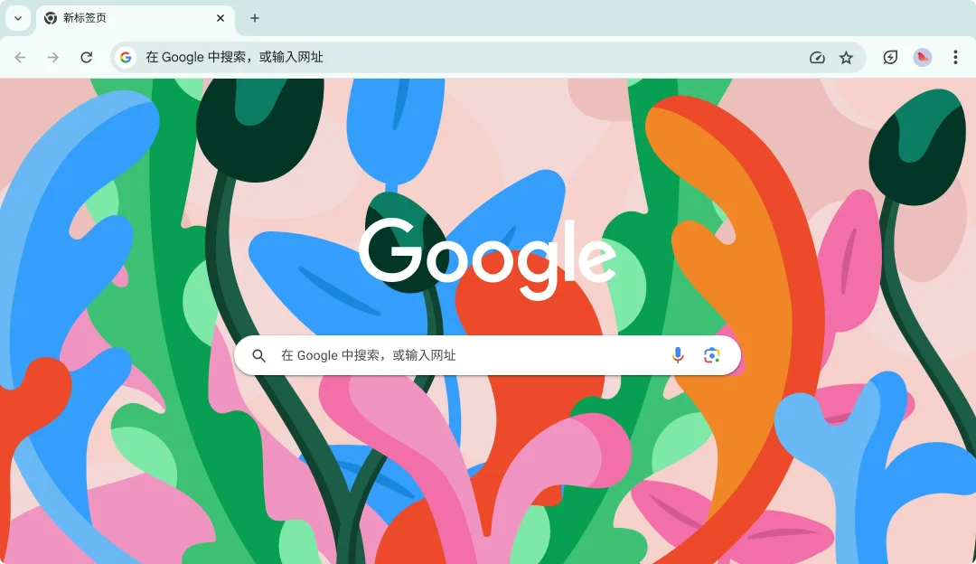借助省内存模式,浏览器最多可节省 148 MB 的内存。